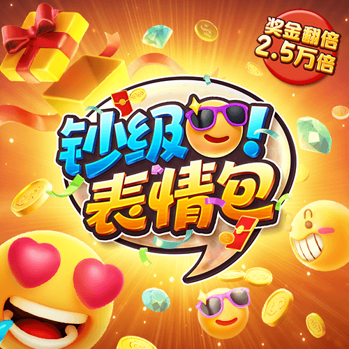 小鸟体育官网入口app