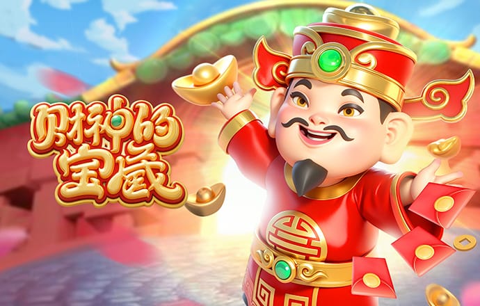 易博体育平台官网