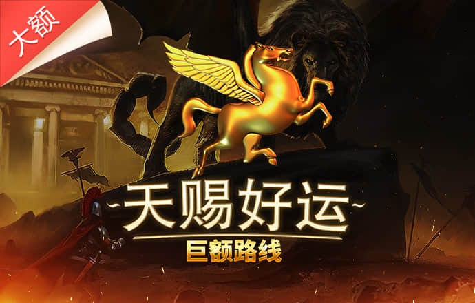 b0b体育app下载