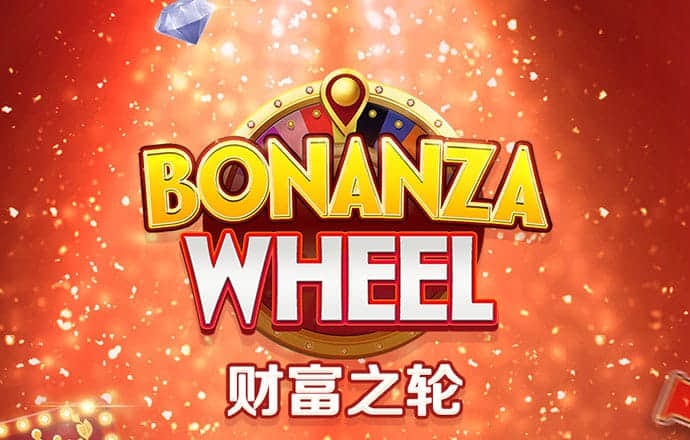 777电玩城游戏大厅v4.0.3