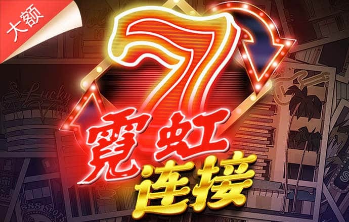 6566体育APP官网下载